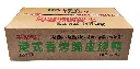 港式香烤脆皮烧鸭1.75kg