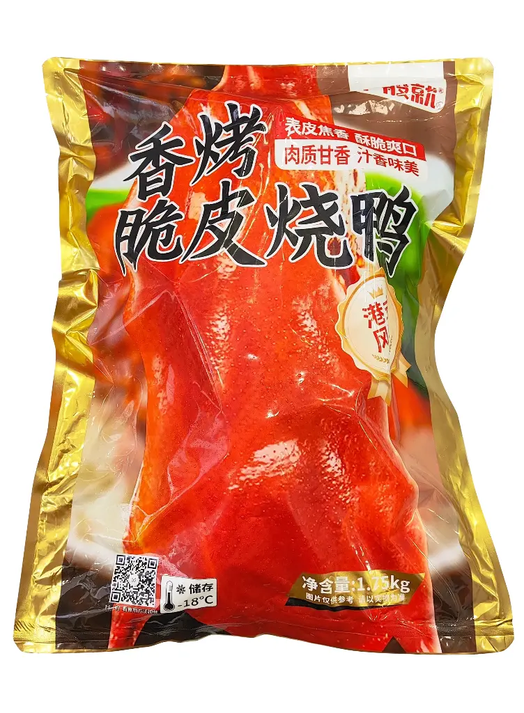 港式香烤脆皮烧鸭1.75kg