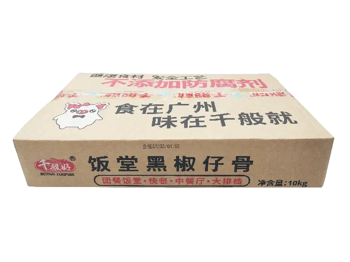 饭堂黑椒仔骨2.5kg