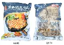 实图包装正反面.webp