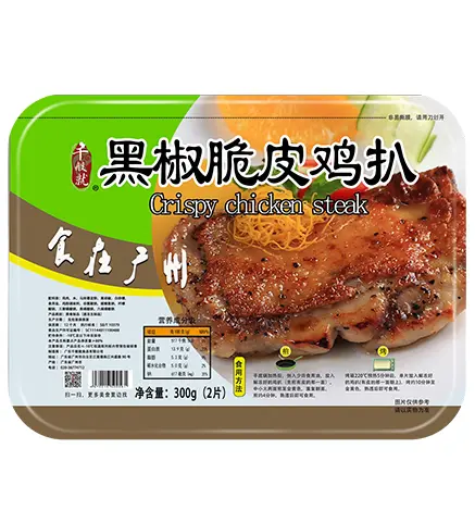 黑椒脆皮鸡扒300克.webp