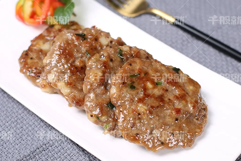 港式牛肉饼(百搭型)1kg