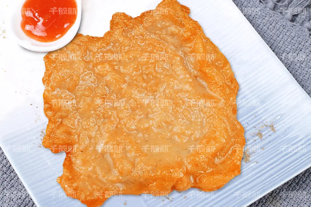 原味肉眼扒.webp