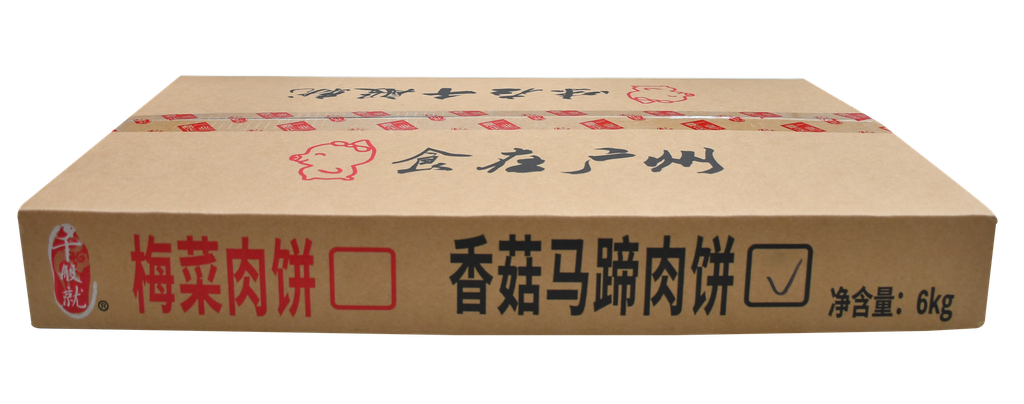 香菇马蹄肉饼6kg