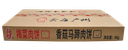 香菇马蹄肉饼6kg