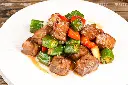 安22格斯雪花牛肉粒170g（商超）.webp