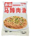 香菇马蹄肉滑2.5kg