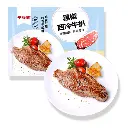 主图-黑椒西冷牛扒-3.webp