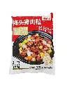 胶袋正面.webp