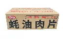 蚝油肉片1kg纸箱正面.webp