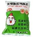 饭堂脆皮鸡腿扒（新奥尔良）1.webp