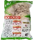 饭堂脆皮鸡腿扒（新奥尔良）2.webp
