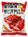 港式快餐蜜汁叉烧片1kg
