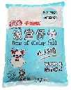 饭堂仔骨（黑椒OR蒜香）2.5kg正面.webp