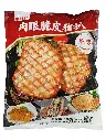 胶袋正面.webp