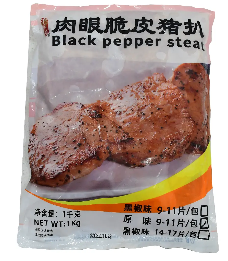 肉眼脆皮猪扒1kg(板）胶袋 正.webp