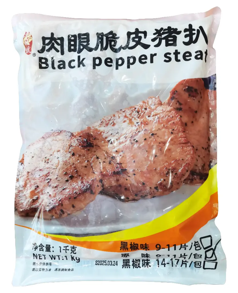 肉眼脆皮猪扒1kg(板）胶袋 正.webp