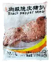 肉眼脆皮猪扒1kg(板）胶袋 正.webp