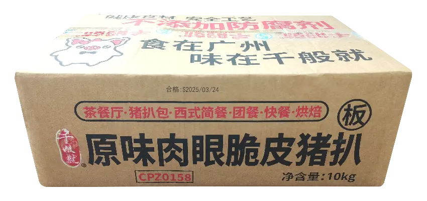 肉眼脆皮猪扒1kg(板）纸箱 正.webp