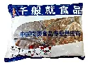 胶袋正面.webp