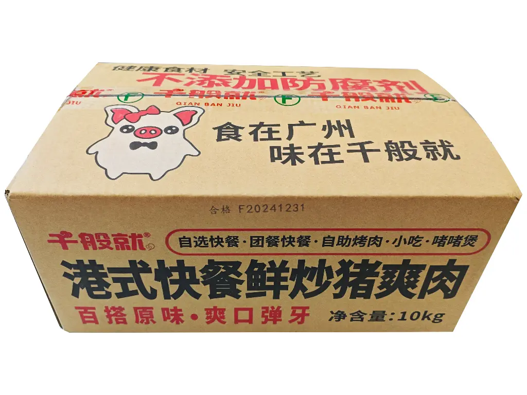 2.webp