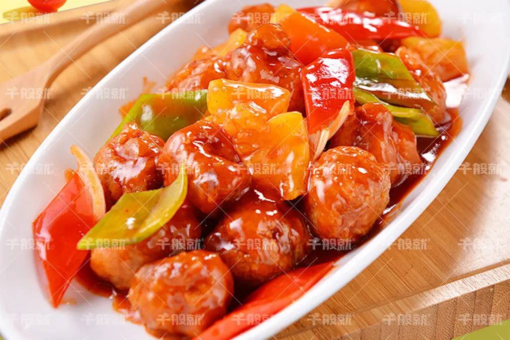 咕噜肉.webp
