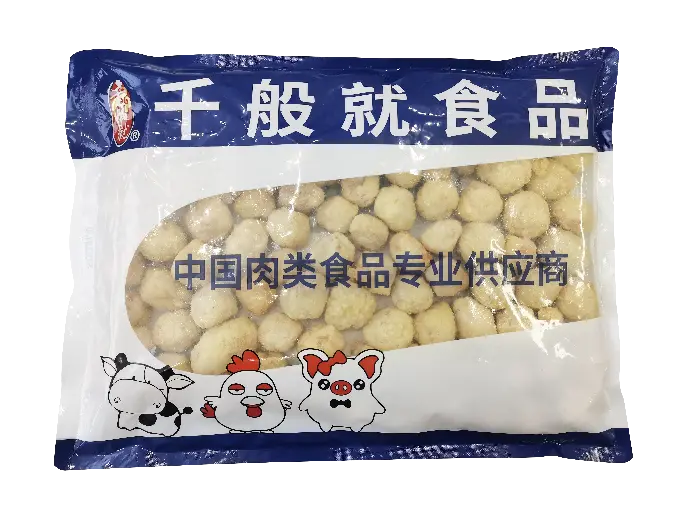 正面.webp