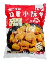 港式快餐蒜香小酥骨1kg 胶袋正面.webp