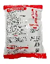 港式快餐蒜香小酥骨1kg 胶袋反面.webp