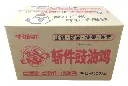 优选港式快餐斩件豉油鸡1kg 纸箱.webp