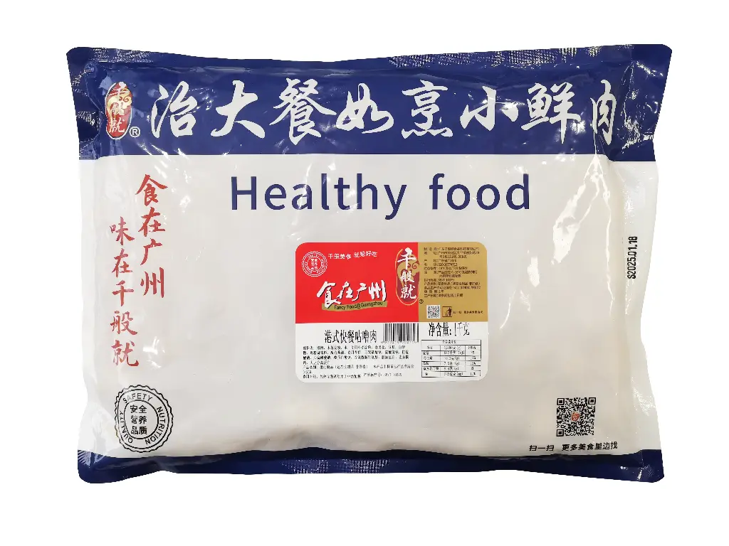 港式快餐咕噜肉1kg 胶袋反面.webp