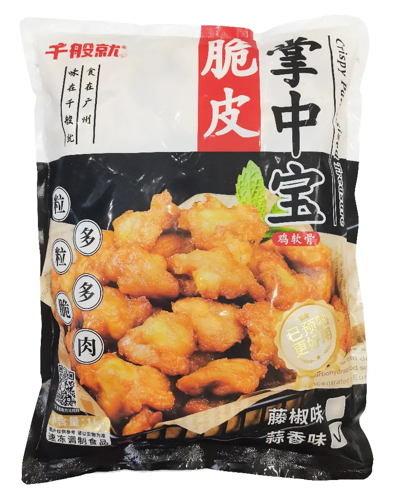 蒜香脆皮掌中宝1kg 胶袋正面.webp