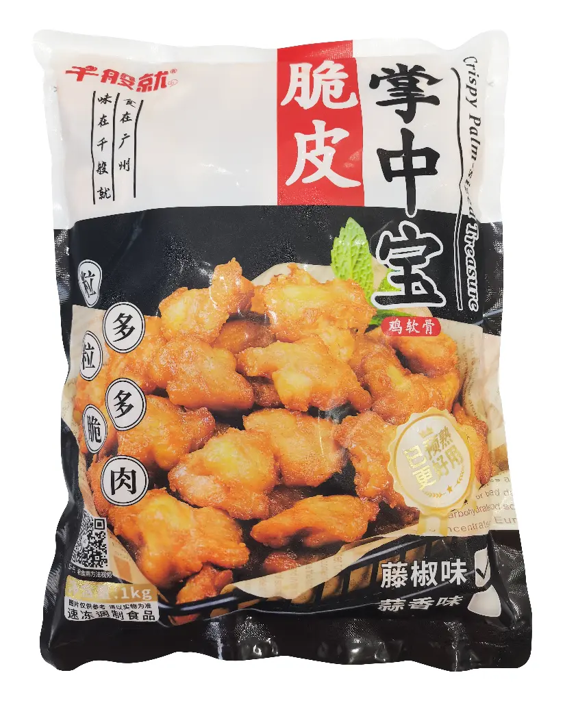 藤椒脆皮掌中宝1kg 胶袋正面.webp