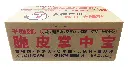 蒜香脆皮掌中宝1kg 纸箱正面.webp
