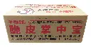 藤椒脆皮掌中宝1kg 纸箱正面.webp