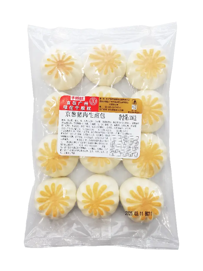 京葱猪肉生煎包336g