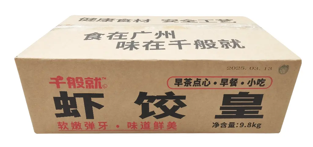 虾饺皇980g 纸箱正面.webp