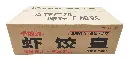 虾饺皇980g 纸箱正面.webp