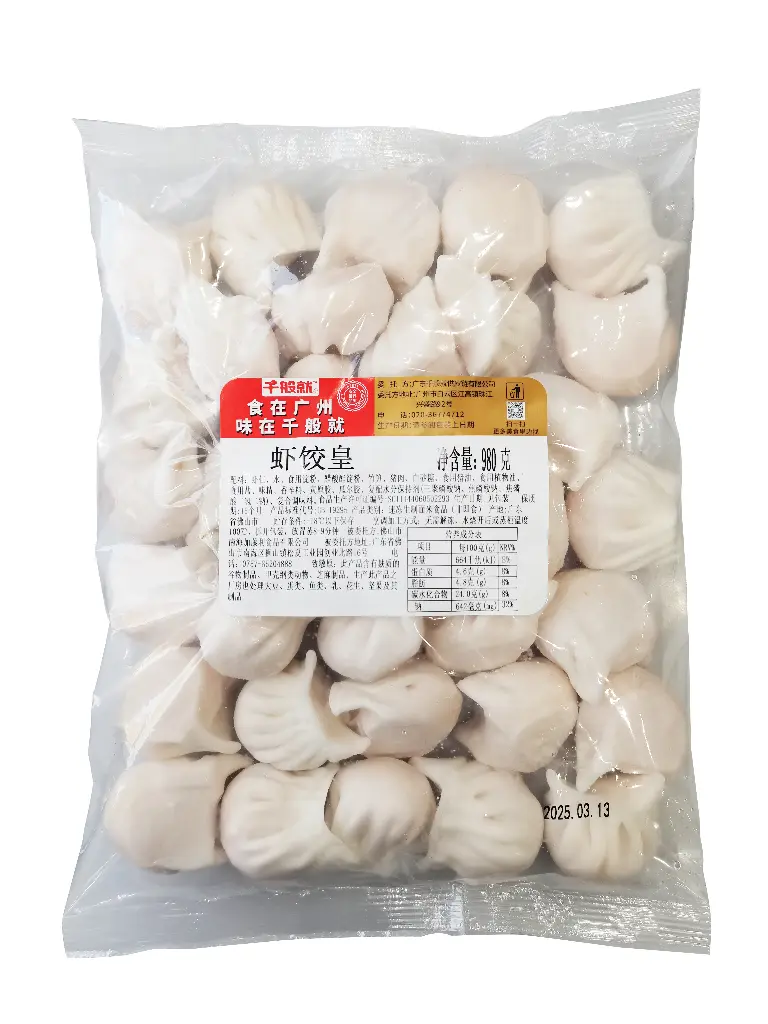 虾饺皇980g 胶袋正面.webp