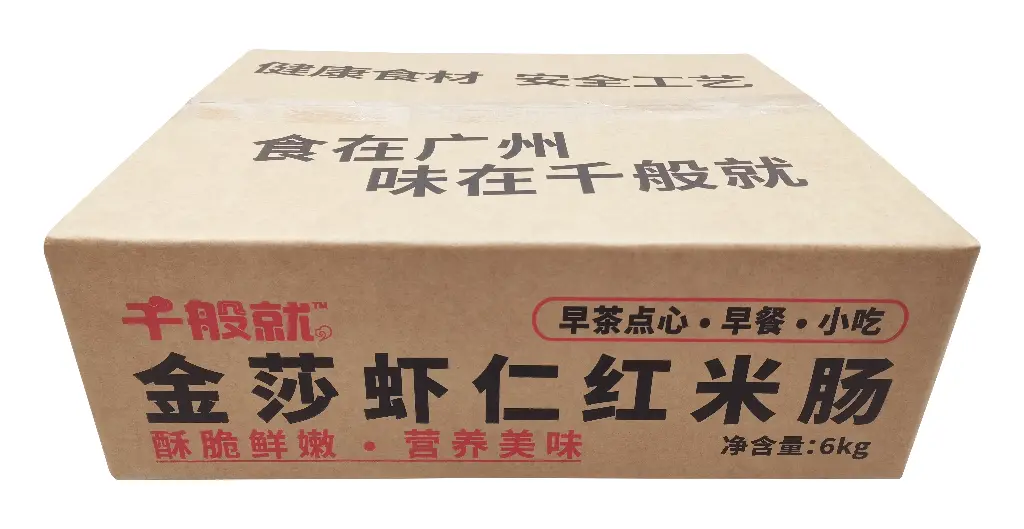 金莎虾仁红米肠500g 纸箱正面.webp