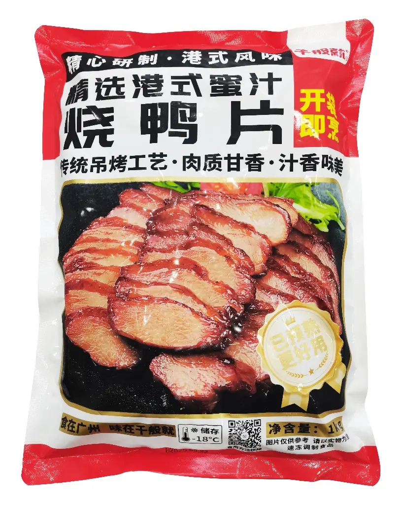 精选港式蜜汁烧鸭片1kg 胶袋正面.webp