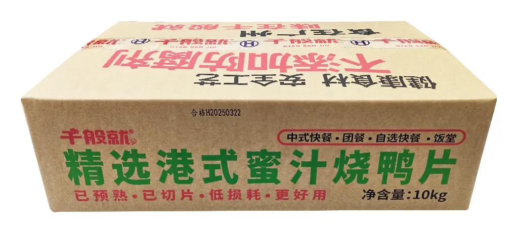 精选港式蜜汁烧鸭片1kg 纸箱正面.webp