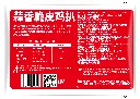 1745909867711.webp