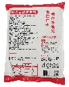 胶袋背面.webp
