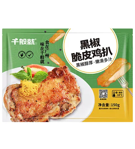 SC黑椒脆皮鸡扒150g