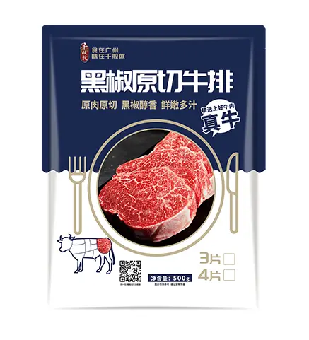 黑椒原切牛排500g（3片）