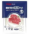 原切黑椒西冷牛扒600g（5片）