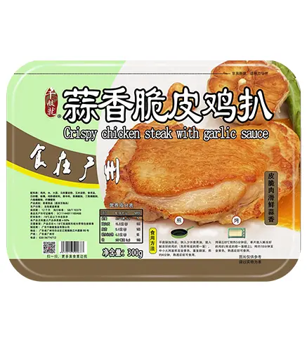 蒜香脆皮鸡扒300g