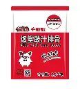 饭堂豉汁排骨2.5kg