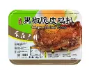 黑椒脆皮鸡扒 300g